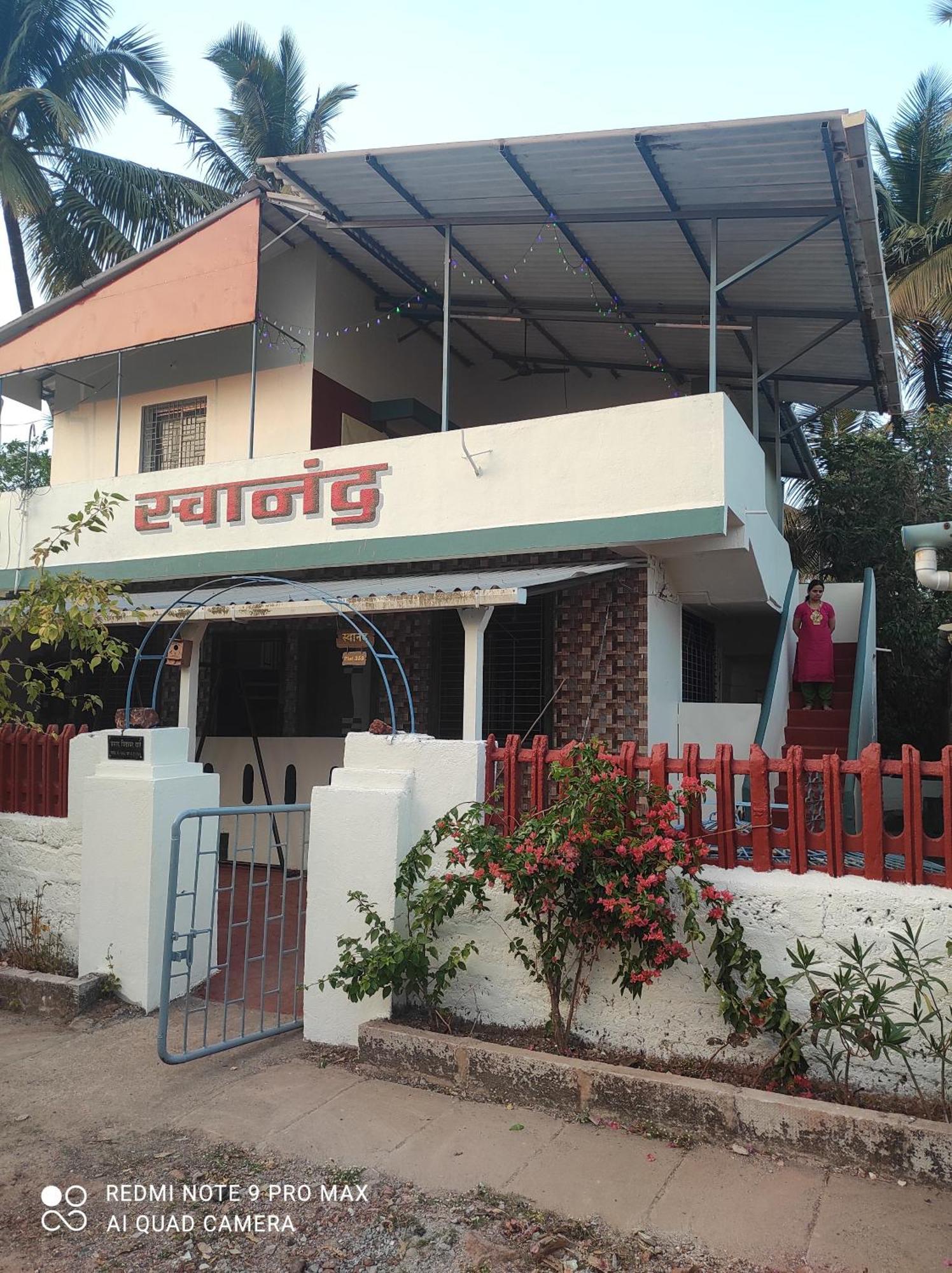 Swanand Home Stay Ratnāgiri エクステリア 写真